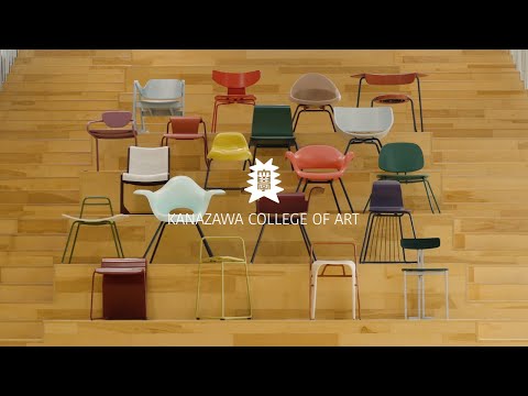 【手で考え、心でつくる。】その本質が、ここにあります。／金沢美術工芸大学 インダストリアルデザイン専攻／2025 椅子課題／約1か月半にわたる、3年生たちの椅子制作の記録。