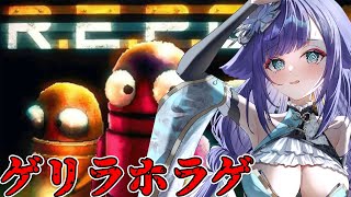 【R.E.P.O.】 ソロで目指すはレベル10！初心者すぎる1人R.E.P.O.… /ホラーゲーム【 #新人VTuber / 姫雅夜花香 /