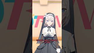 테리얌 No 해줘 ‼️ #shorts #gee gee챌린지