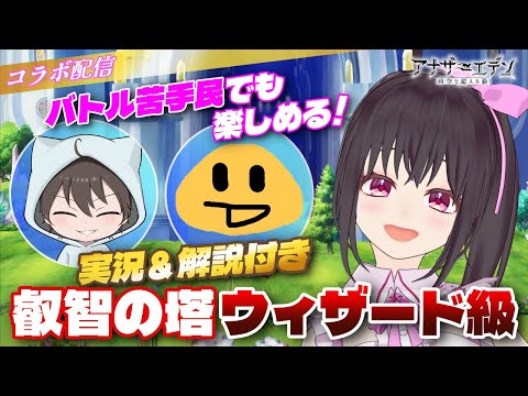 thumbnail_e7HbjM9b_8A