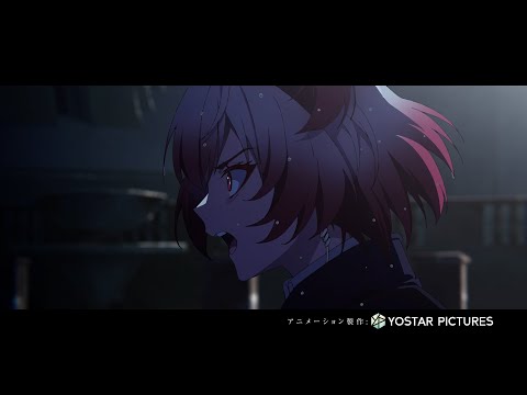 アークナイツ「吾れ先導者たらん」アニメPV