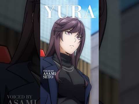 TVアニメ『テムパル～アイテムの力～』キャラクターPV＜ユラ＞CV.瀬戸麻沙美