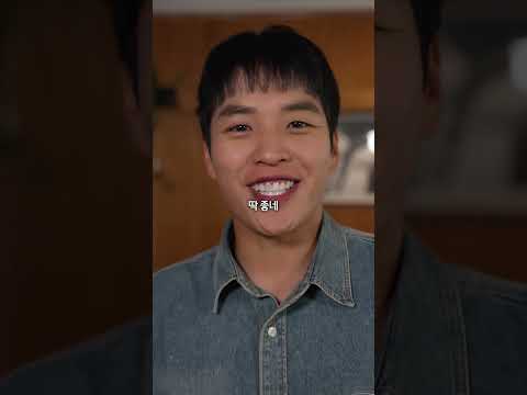 <strong>키스</strong> 후 멘트