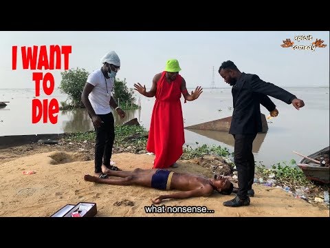 You will not Die😂😂 (xploit comedy) The gods and I Episode 4