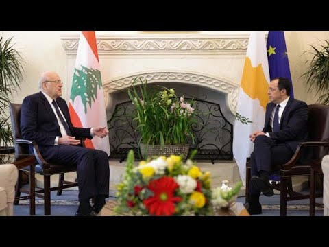 Κύπρος: Ο Πρόεδρος της Δημοκρατίας συναντήθηκε με τον Πρωθυπουργό του Λιβάνου