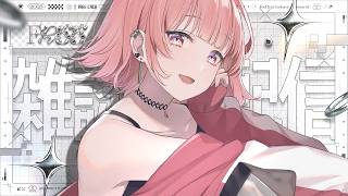 ほぼ雑談！ちょっとだけ歌うかも！