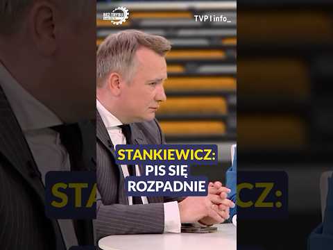 Stankiewicz: szambo się wylało. PiS się rozpadnie #polityka #polska #shorts