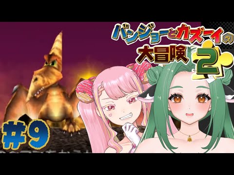 thumbnail_e7VVE3H8Lo0