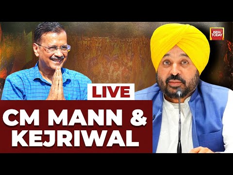 Arvind Kejriwal and CM Bhagwant Mann LIVE | AAP National Convenor Arvind Kejriwal LIVE | AAP LIVE