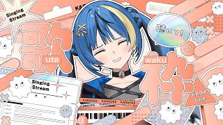 【#歌枠】あまりにも寝起き【 ARAWAZA / 月草かなで 】#朝活