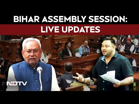Bihar Assembly LIVE | Bihar Assembly News | Bihar Assembly Updates | Nitish Kumar | Tejashwi Yadav