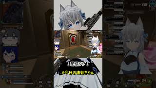 【APEX】フォーチュンクッキーって知ってるかい？【VTuber:葛乃葉珠姫】