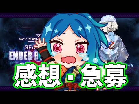 thumbnail_e7jVliXGjkA