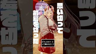 メルト(かぐやver.)[CPK! Remix]踊ってみた ryo(supercell)かぐや(cv.夏吉ゆうこ) #vtuber #踊って