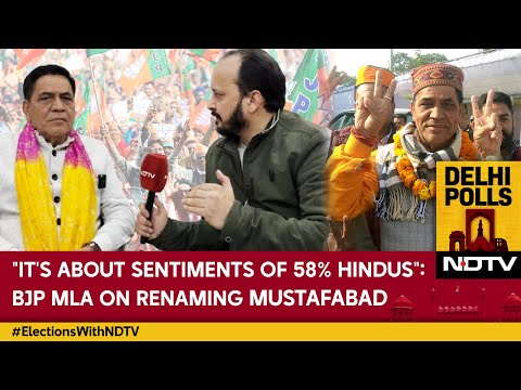 Mustafabad News |  "58% Hindus' Sentiments At Stake": BJP's Mohan Bisht Defends Renaming Mustafabad