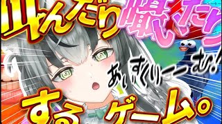 【朝活配信】アイスクリームって言って進むゲームやってく♡【眞白うどん/新人VTuber/I scream Ice cream/初見/ゲーム実