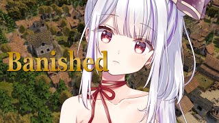 【Banished】寒くなるとやりたくなるわね。村人の命はつきみがにぎる…【丸餅つきみ/Re:AcT】