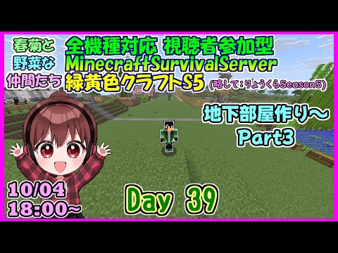 thumbnail_e84wXMpYmnU