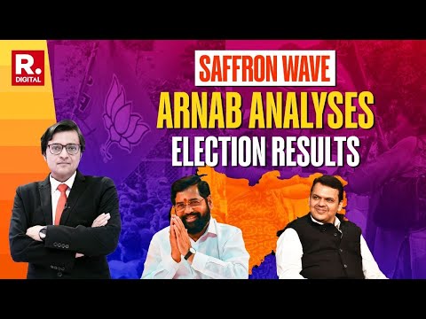 Saffron Wave: Arnab Analyses Maharashtra Results | Republic TV