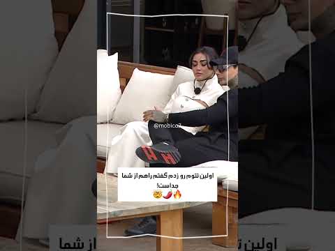 اولین تتوم رو زدم گفتم راهم از خانواده ام جداست!🌶🤯🌶|فصل سوم عشق ابدیEshgheAbadi#عشق_ابدی#eshgheabadi