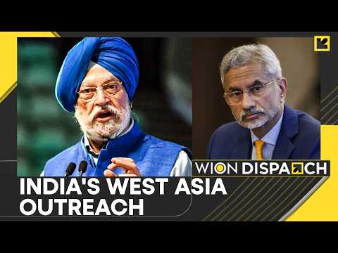 India's Middle East Outreach: S Jaishankar, Hardeep Puri Head To West Asia | WION Dispatch