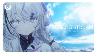 【 歌枠 / #karaoke 】どこまでも青 ≀ SINGING STREAM【 NEUN / RK Music 】