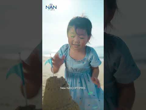 New NAN OPTIPRO with 5-MO Complex (Sandcastle 9:16)