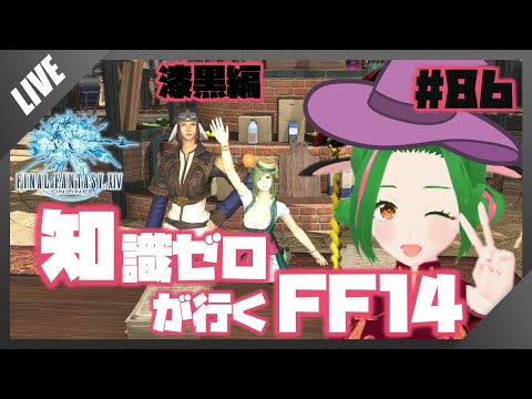 thumbnail_e8Ee4Ky67tk