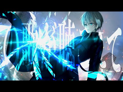 The Everlasting Guilty Crown / covered by リム