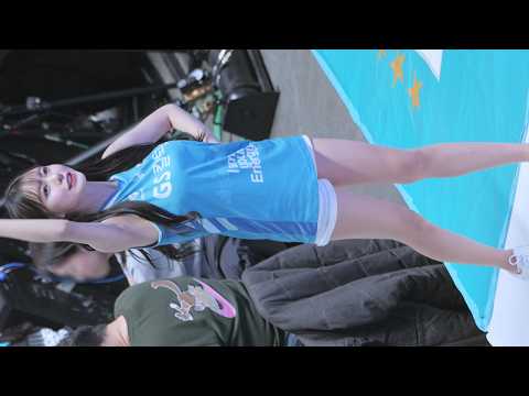 주예지 치어리더 251227 직캠10 응원 여자배구 GS칼텍스 (Joo Yeji Cheerleader 251227 Fancam10 Cheering GScaltex)