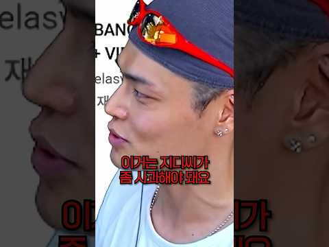 빅뱅의 <strong>유산</strong>