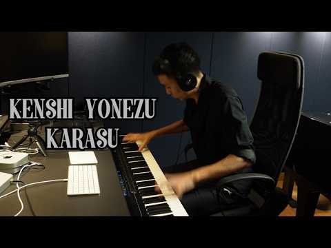 Kenshi Yonezu - Karasu EPIC Piano cover