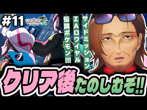 thumbnail_e8U7vqmB0bI