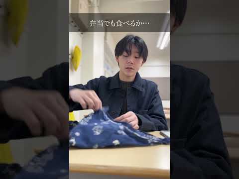 【予告編】広告が多すぎるドラマかと思ったら広告だった(風が強い)#youtube甲子園 #動画クリエイト甲子園