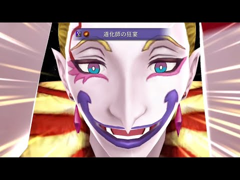 火と銃のピックアップマッチ(2506)1日目@トナリゲーム