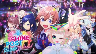 🔴【ゲーム実況】運営とアイドルが恋愛とか一番の地雷なんで。【シャインポスト Be Your アイドル！】
