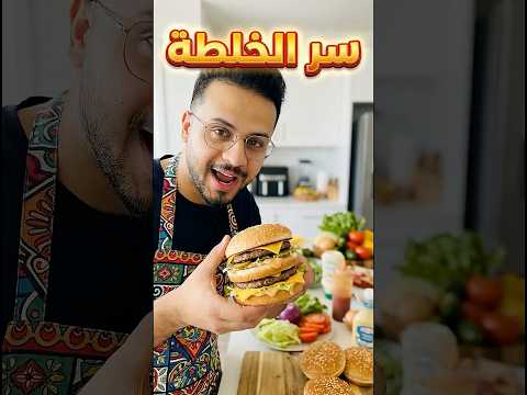 مواقع جامدة لازم تعرفها | الجزء الرابع 🚀