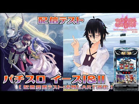 彩珂光軌 - Vtuberデータベース｜Vtuber post【Vポス】