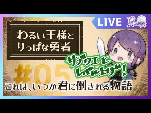 thumbnail_e8mTtAWM7SM