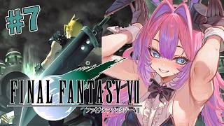 #7【 FF7 】完全初見！ファイナルファンタジー7オリジナル！※ネタバレあります【#綺々羅々ヴィヴィ #hololiveDEV_IS #F