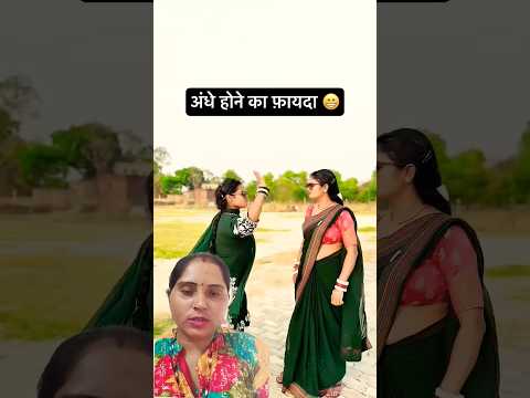 #funny #sadabaharnagme #song #comedy #bhojpuri #latamangeshkar #ashabhosle #90shindisong 🥰🥰