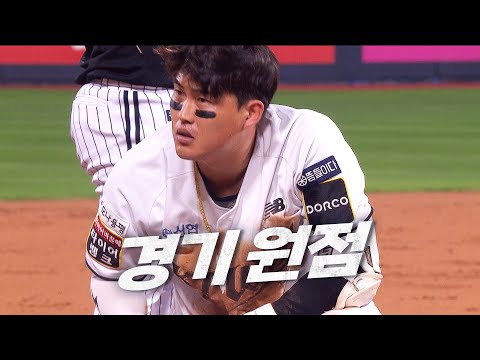 [준PO3_LG vs KT] 역시 가을야구!  1:1 동점을 만드는 KT 위즈 | 10.08 | KBO 모먼트 | 야구 하이라이트