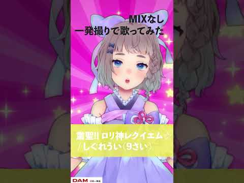 thumbnail_e8w5O8rITx8