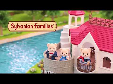 【シルバニア】きらめく水辺の赤い屋根のお家 | CM〈公式〉