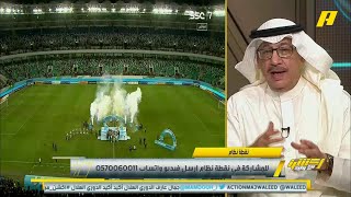 جمال عارف: لاعبو المنتخب الأولمبي يستحقون المليون