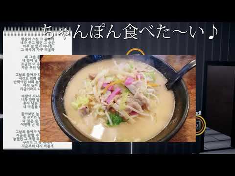 【バグあり】韓国のアイドルがストーカーされるゲーム【Sasaeng | 사생】