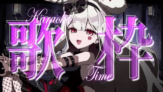 【朝活】朝歌枠〜!?
アイドルたまで頑張りますっ♥初見さん大歓迎💕【 #兎彷魂あみゅ 】