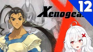 XENOGEARS Episodio 12 @Erispheria ​