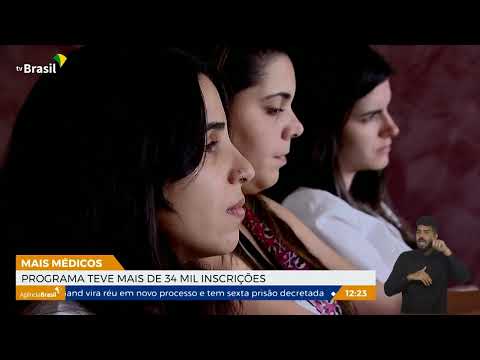 Programa Mais Médicos bate recorde de inscrições