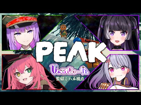 thumbnail_e9CgmqzCuIM